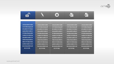 5���ֲ��й�ϵ�ı���PPT�زģ�����