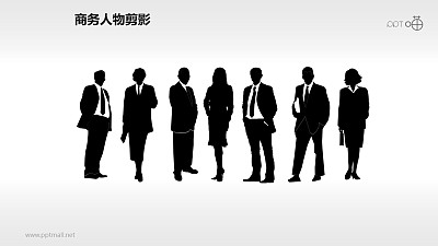 人物剪影(13)—成功人士 人物剪影(13)—成功人士