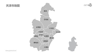 天津市地图细分到区-可编辑的PPT素材模板