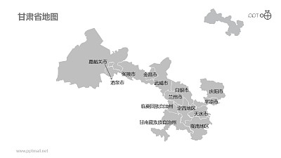 甘肃省地图细分到市-可编辑的PPT素材模板