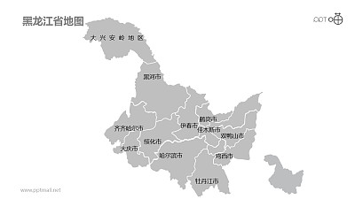 黑龙江省地图细分到市-可编辑的PPT素材模板