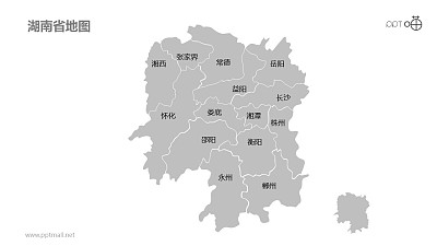 湖南省地图细分到市-可编辑的PPT素材模板 湖南省地图细分到市-可编辑的PPT素材模板