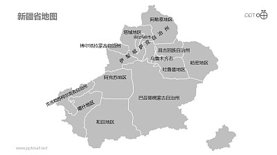 新疆地图细分到市-可编辑的PPT素材模板 新疆地图细分到市-可编辑的PPT素材模板