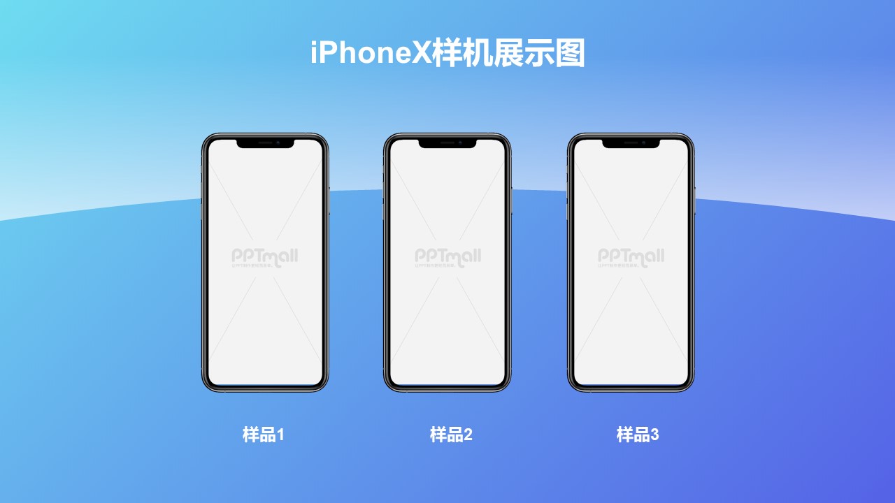 3台iPhonex横向展示样机/紫色背景PPT素材模板下载