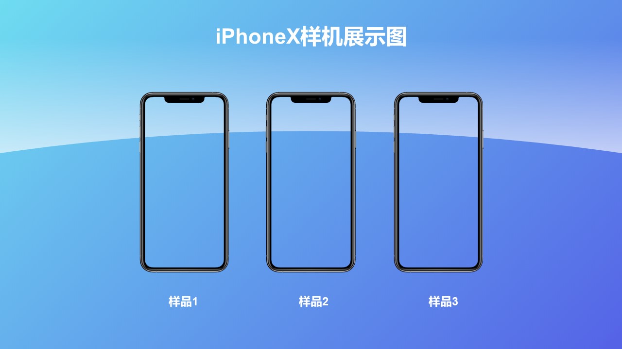 3台iPhonex横向展示样机/紫色背景PPT素材模板下载