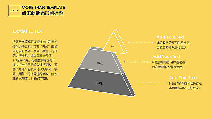 欧美暗黑风格工作室介绍PPT模板