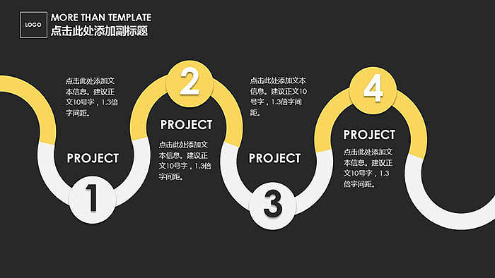 欧美暗黑风格工作室介绍PPT模板