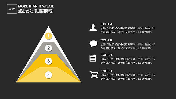 欧美暗黑风格工作室介绍PPT模板