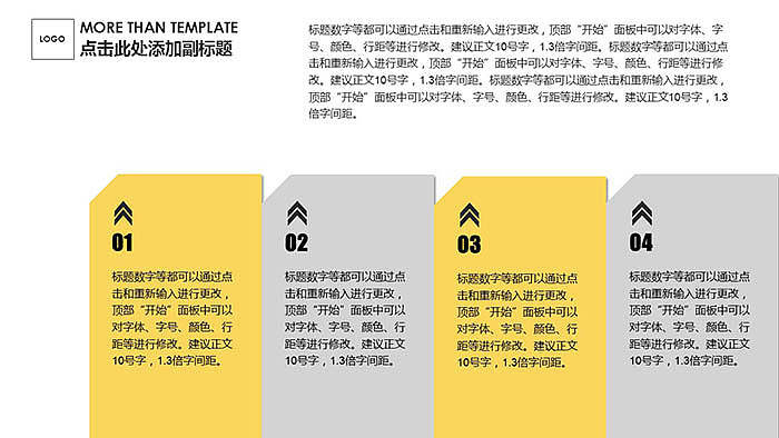 欧美暗黑风格工作室介绍PPT模板