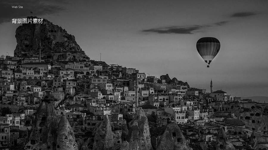 公司服务介绍PPT模板下载