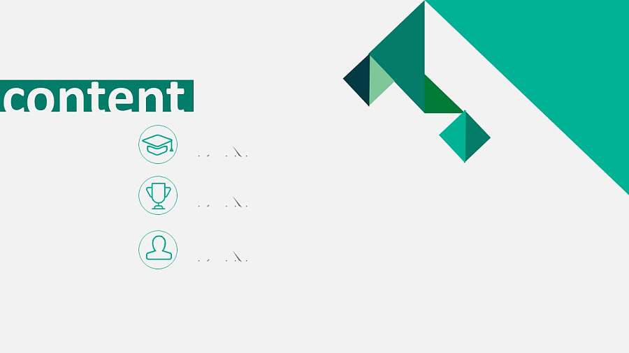 工作室介绍PPT模板