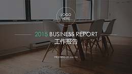 常规工作汇报PPT模板