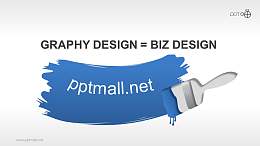 油漆刷子刷墙的PPT素材