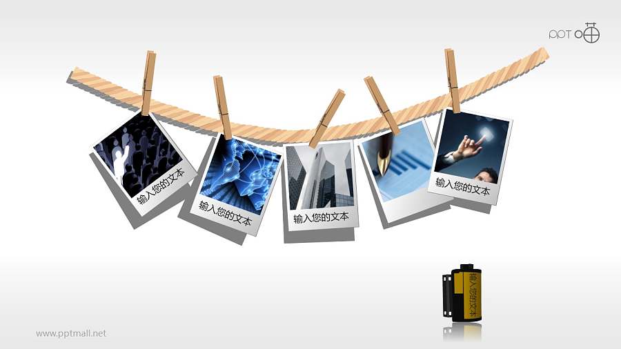 夹成一排的照片墙PPT素材