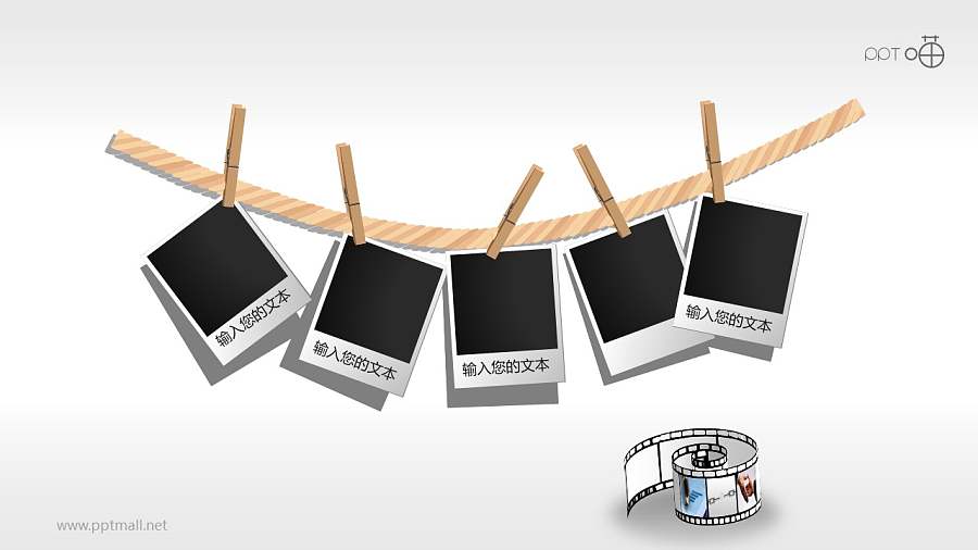 夹成一排的空白照片墙PPT素材