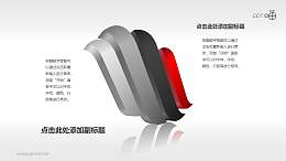 抽象立体图形线条组合PPT素材（系列6）