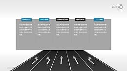 驾考/交通运输PPT素材(16)—道路转向PPT素材