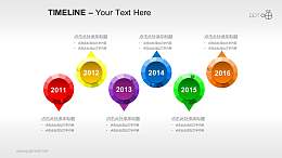 多彩微立体时间轴(系列-16)PPT素材
