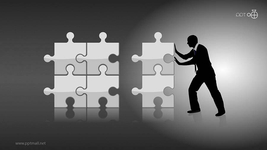 反映独立工作的PPT素材