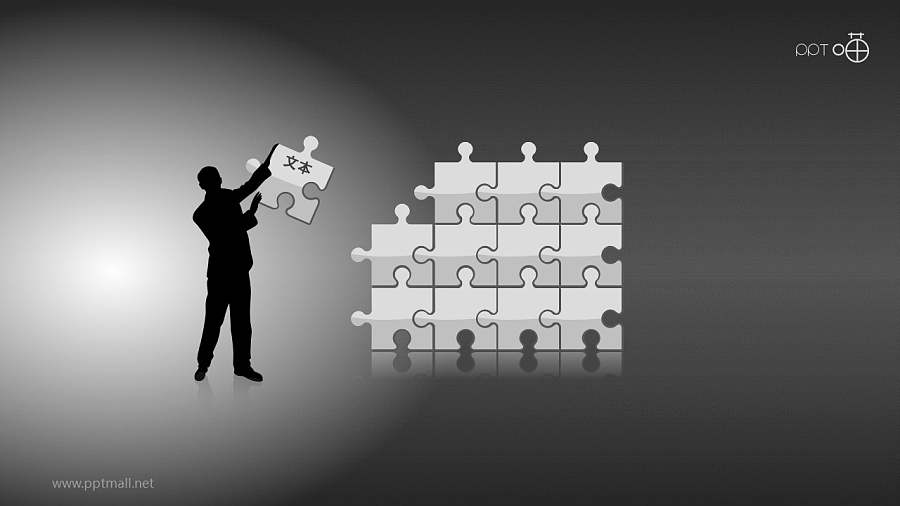 反映独立工作模式的PPT模板