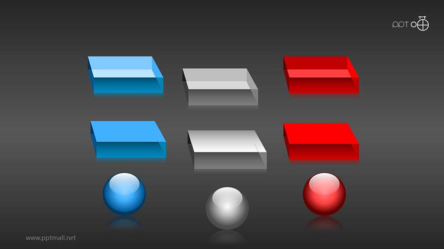 水晶风的方块和小球PPT素材