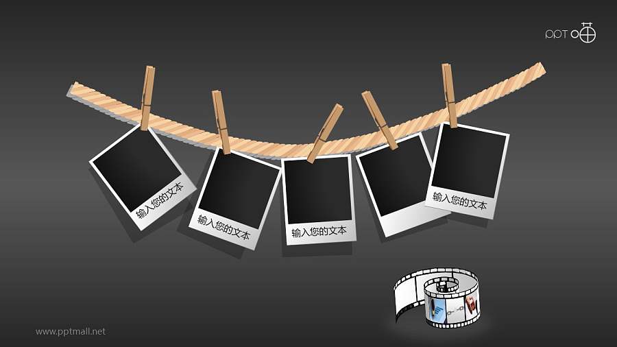 夹成一排的空白照片墙PPT素材