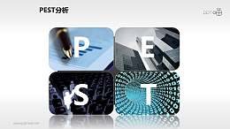 PEST模型（含概念图）PPT模板下载