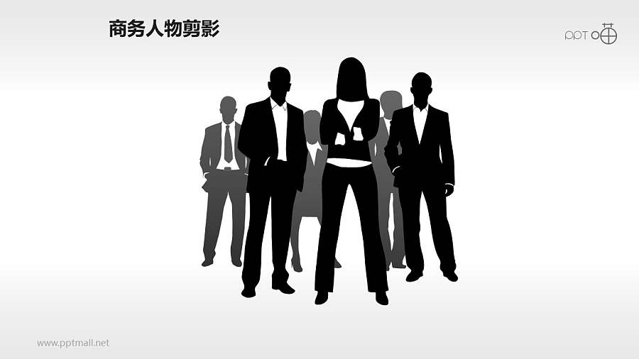 人物剪影(1)—精英团队