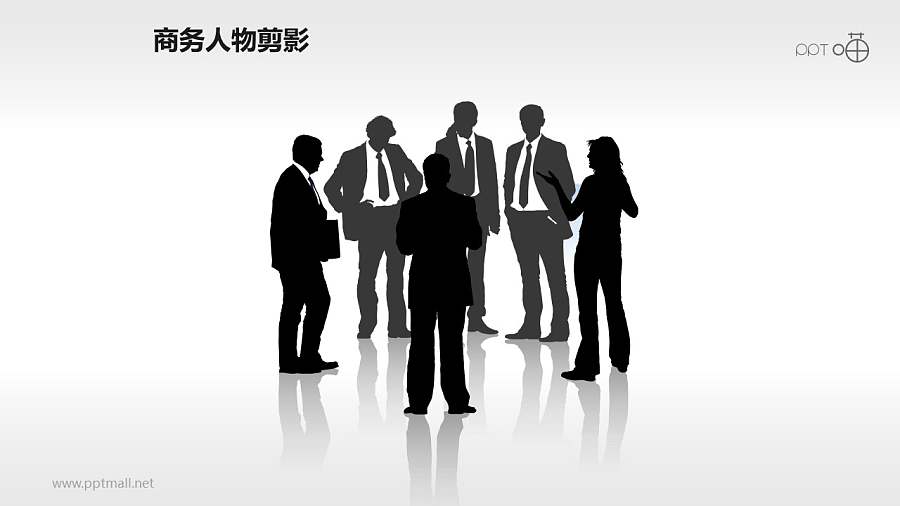 人物剪影(6)—商业企划/股东大会