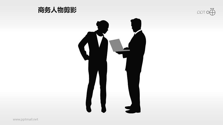 人物剪影(9)—计划方案探讨