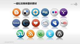 17枚社交媒体圆形质感图标素材