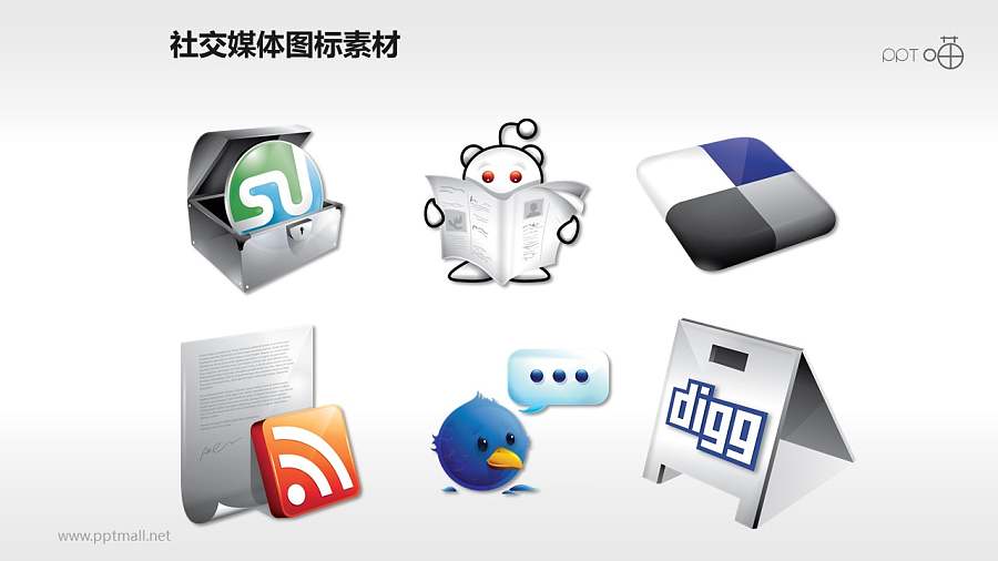 一组设计精美的社交媒体图标素材