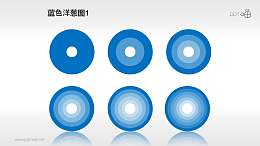 一组不同层数的洋葱图PPT素材(蓝色)