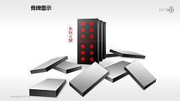 红色矗立不倒的多米诺骨牌PPT模板下载