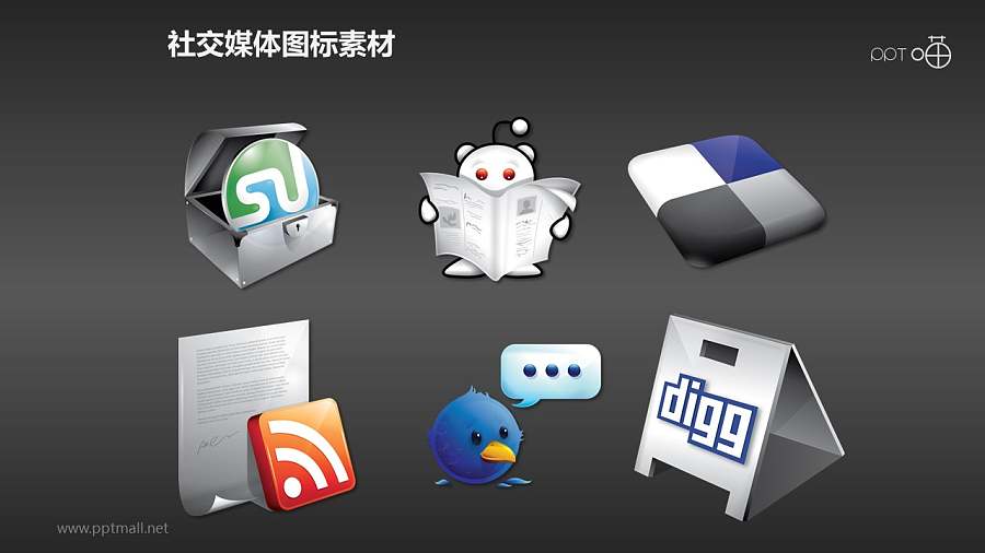 一组设计精美的社交媒体图标素材