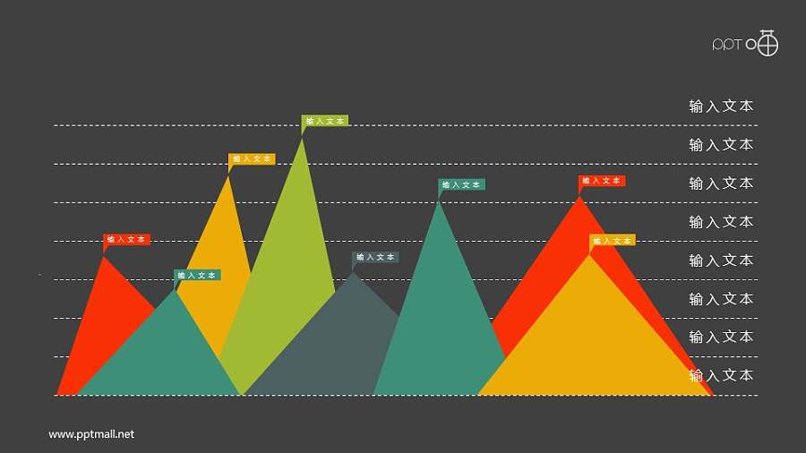 扁平化的彩色峰面积图PPT素材