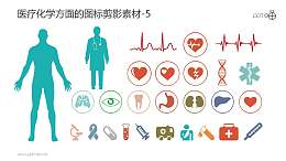 医疗化学方面的图标剪影素材-5