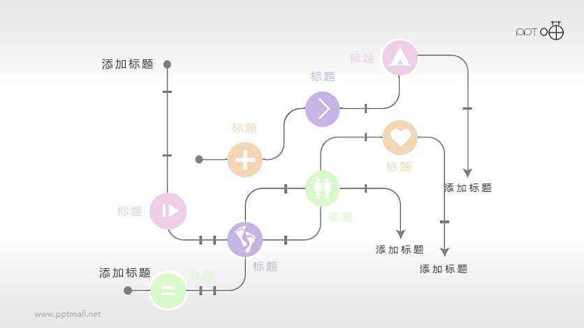 简洁电路式示意图PPT模板素材