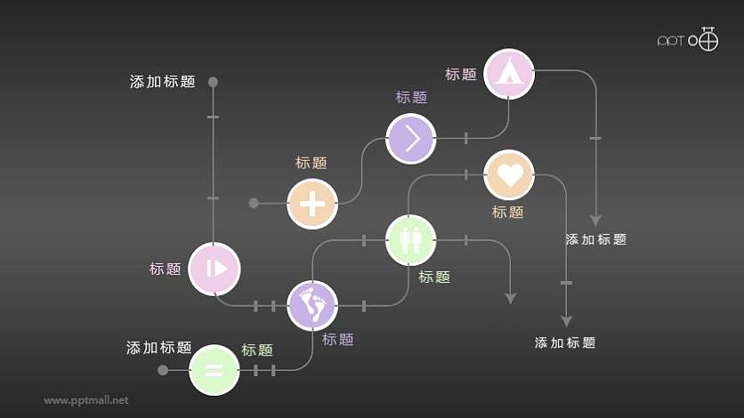 简洁电路式示意图PPT模板素材