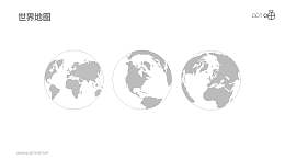 一组三个地球的世界地图PPT模板下载