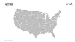 美国地图-可编辑的PPT素材模板