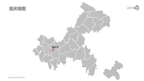 重庆ppt模板下载
