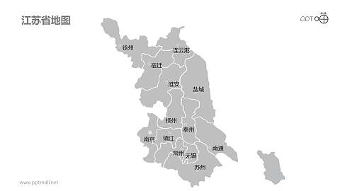 江苏ppt模板下载