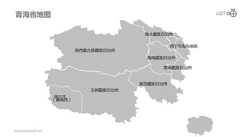 青海省ppt模板下载