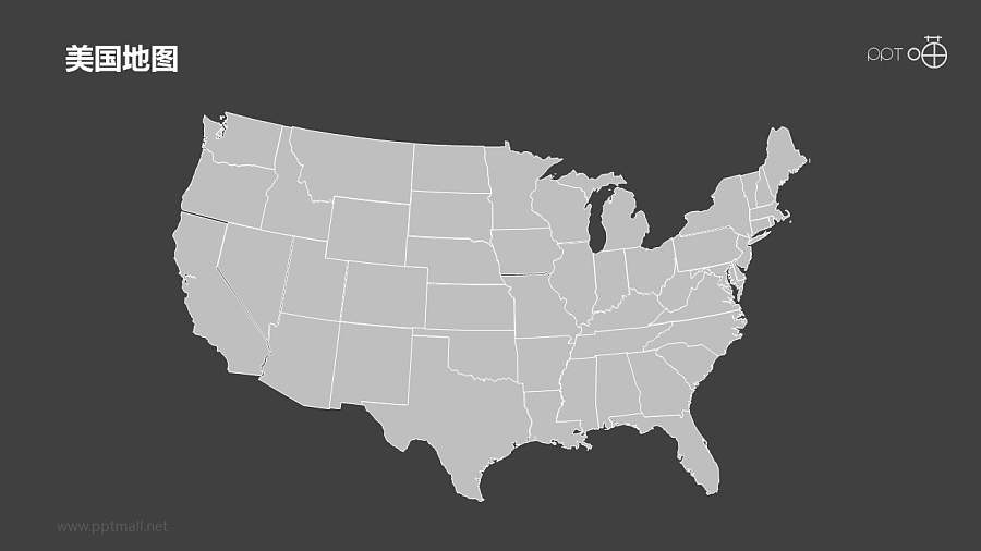 美国地图-可编辑的PPT素材模板