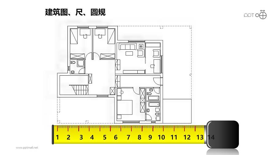 建筑计划之直尺丈量建筑图纸PPT建筑图形下载
