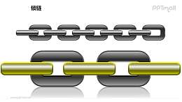 锁链之两大部分链条图形素材下载