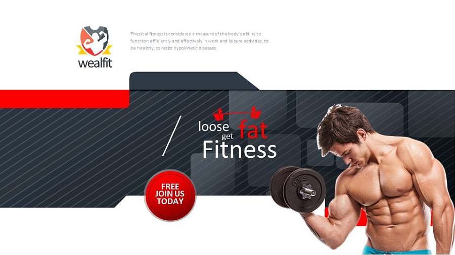 健身哑铃PPT分隔页模板下载