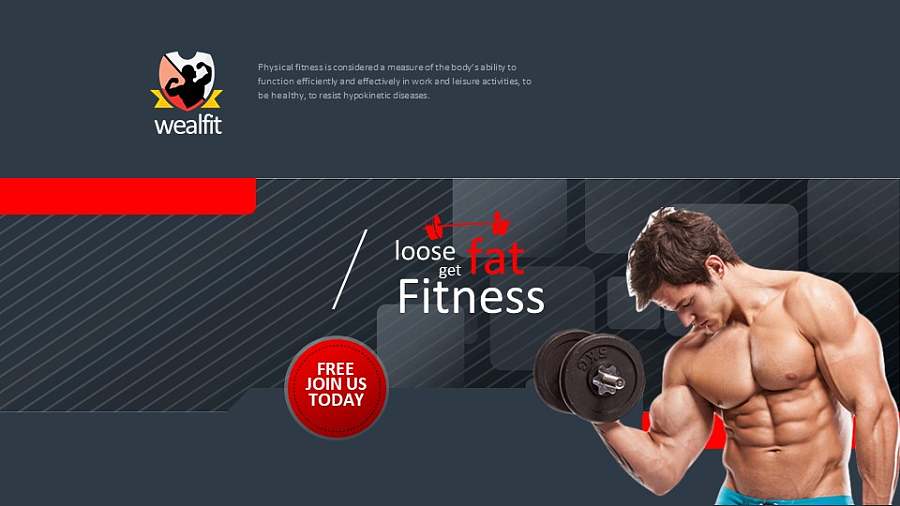 健身哑铃PPT分隔页模板下载