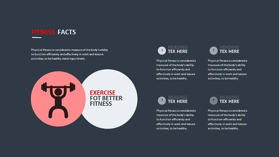 举重4部分说明PPT下载